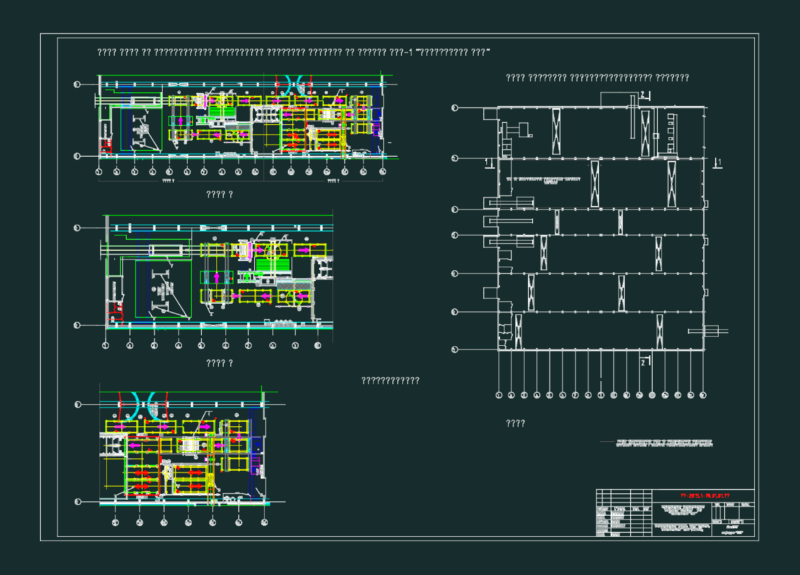 GOMEL DSK WALL PANEL PLANT