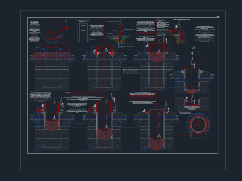 Lowering Well Structural Construction Details DWG