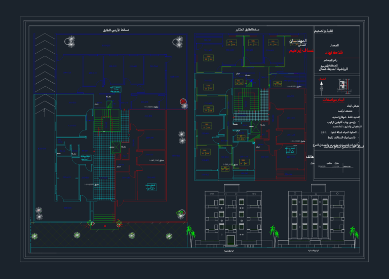 Detailed floor plans and north and south elevations for a multi-story apartment building.