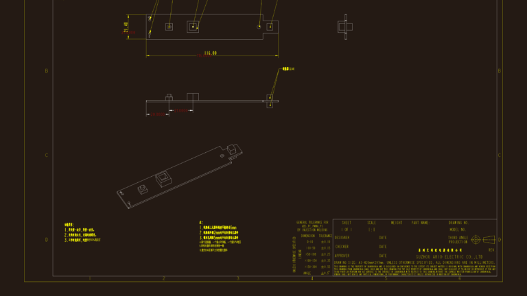 Technical drawing of a long rectangular PCB component with mounting holes and dimension annotations.
