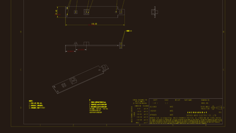 Suzhou small appliance pcb component layout and assembly