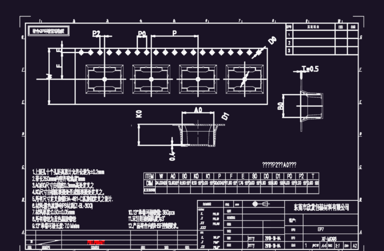 Technical CAD drawing of electronic component carrier tape with pocket dimensions and sections.
