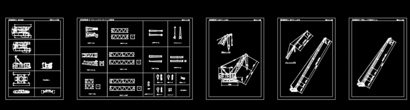 Hitachi Sumitomo SCX800HD DWG