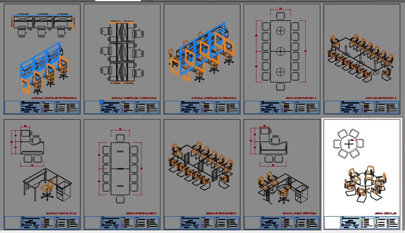 блоки 3d для автокада мебель